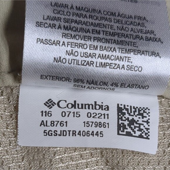 Columbia Trail Pants Wm 6 Omni-Shield Advanced Repellency Outdoors Active Beige - Picture 11 of 13